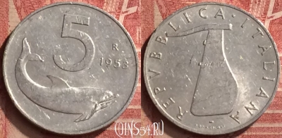 Италия 5 лир 1953 года, KM# 92, 056n-136