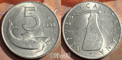 Италия 5 лир 1954 года, KM# 92, 171s-102