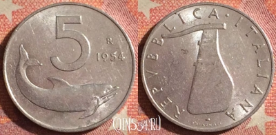 Италия 5 лир 1954 года, KM# 92, 373-022