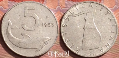 Италия 5 лир 1955 года, KM# 92, 202l-026