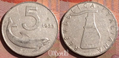 Италия 5 лир 1955 года, KM# 92, 223b-041