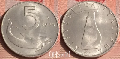 Италия 5 лир 1955 года, KM# 92, 309o-142