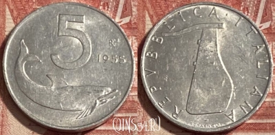 Италия 5 лир 1955 года, KM# 92, 482р-031