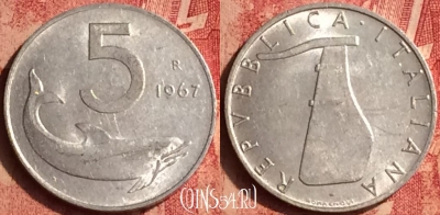 Италия 5 лир 1967 года, KM# 92, 385o-048