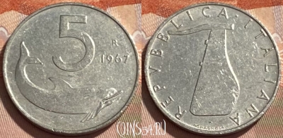 Италия 5 лир 1967 года, KM# 92, 495р-082