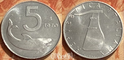 Италия 5 лир 1970 года, KM# 92, 461q-045