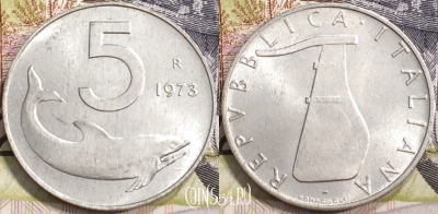 Италия 5 лир 1973 года, KM# 92, 132-047