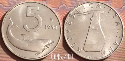 Италия 5 лир 1980 года, KM# 92, UNC, 101l-004