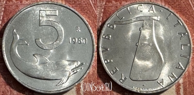 Италия 5 лир 1980 года, KM# 92, 502s-089
