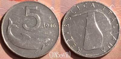 Италия 5 лир 1986 года, KM# 92, 238n-035