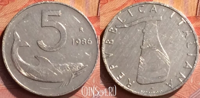 Италия 5 лир 1986 года, KM# 92, 253n-031