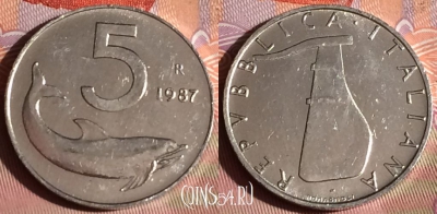 Италия 5 лир 1987 года, KM# 92, 205c-029