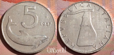 Италия 5 лир 1987 года, KM# 92, 228c-006