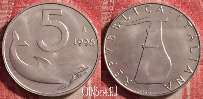 Италия 5 лир 1995 года, KM# 92, UNC, 109j-085