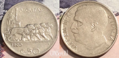 Италия 50 чентезимо 1920 года, KM# 61, 167-126