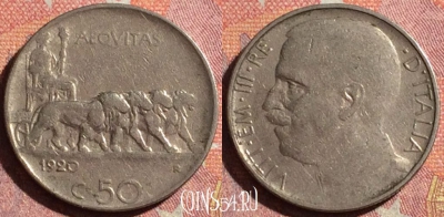 Италия 50 чентезимо 1920 года, KM# 61, 362-089
