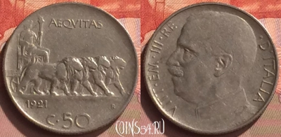 Италия 50 чентезимо 1921 г., рубчат. гурт, магн., 067o-056