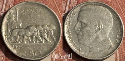 Италия 50 чентезимо 1925 г., рубчат. гурт, магн., 115s-058