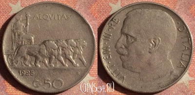Италия 50 чентезимо 1925 года, KM# 61, 176i-084 ♛
