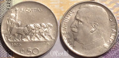Италия 50 чентезимо 1925 года, KM 61, a060-058