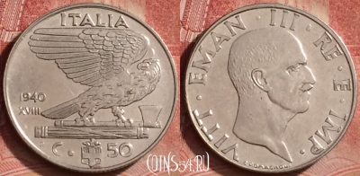 Италия 50 чентезимо 1940 года, магн., KM# 76b, 068l-014