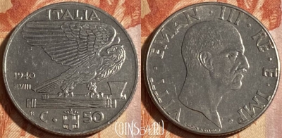 Италия 50 чентезимо 1940 года, магн., KM# 76b, 295r-115