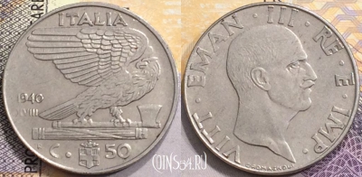 Италия 50 чентезимо 1940 года, магнетик, KM# 76b, a079-037