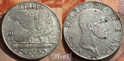 Италия 50 чентезимо 1941 года, KM# 76b, 371s-138