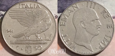 Италия 50 чентезимо 1941 года, KM# 76b, a118-052
