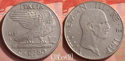 Италия 50 чентезимо 1942 года, KM# 76b, 054l-175