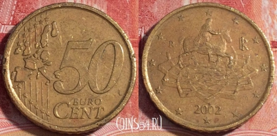 Италия 50 евроцентов 2002 года, KM# 215, 062c-021