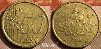 Италия 50 евроцентов 2002 года, KM# 215, 467s-581