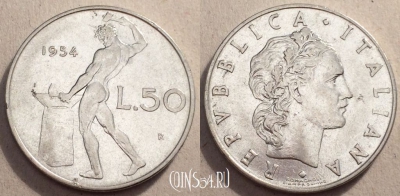 Италия 50 лир 1954 года, KM# 95.1, 84-067a