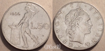 Италия 50 лир 1956 года, KM# 95.1, 084-070b