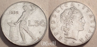 Италия 50 лир 1956 года, KM# 95.1, 084-069a