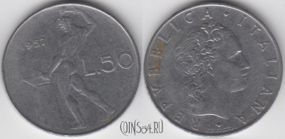 Италия 50 лир 1957 года, KM 95.1, 121-135