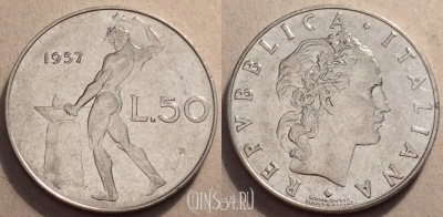 Италия 50 лир 1957 года, KM# 95.1, 84-071a