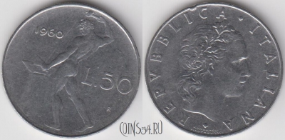 Италия 50 лир 1960 года, редкая, KM 95.1, 121-137