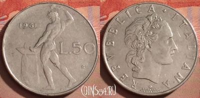 Италия 50 лир 1961 года, KM# 95.1, 107l-092