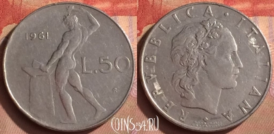 Италия 50 лир 1961 года, KM# 95.1, 450-144