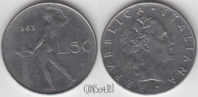 Италия 50 лир 1963 года, KM# 95.1, 121-139