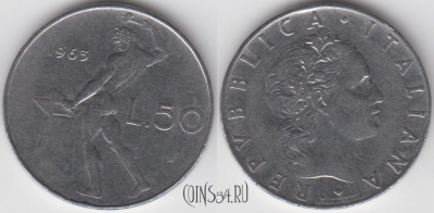 Италия 50 лир 1963 года, KM# 95.1, 121-140