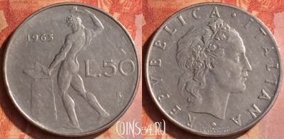 Италия 50 лир 1963 года, KM# 95.1, 128o-098
