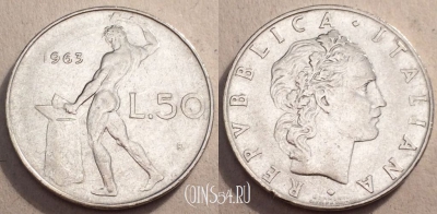 Италия 50 лир 1963 года, KM# 95.1, 084-068b