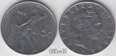 Италия 50 лир 1964 года, KM 95.1, 121-141