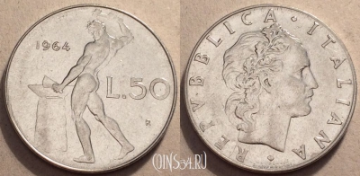 Италия 50 лир 1964 года, KM# 95.1, 084-071b