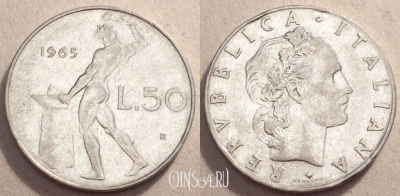 Италия 50 лир 1965 года, KM# 95.1, 84-065a