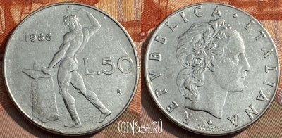 Италия 50 лир 1966 года, KM# 95.1, 342s-124