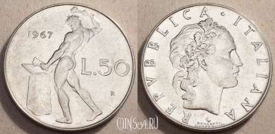 Италия 50 лир 1967 года, KM# 95.1, 084-061b
