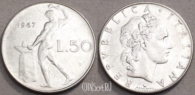 Италия 50 лир 1967 года, KM# 95.1, 080-007a